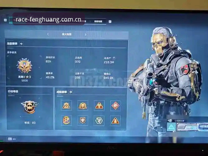 凤凰体育投注系统手机版深度评测：从实战角度拆解v3.0.0版本的真实表现